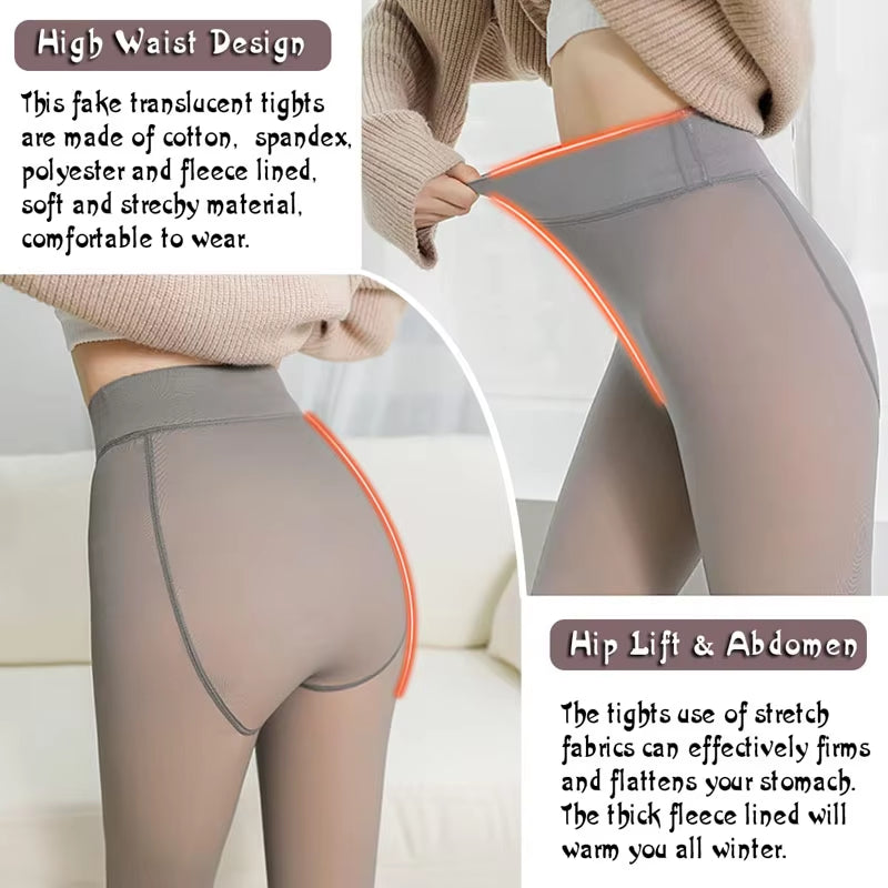 Pantyhose Winter Women Seamless Sexy Push up Thick Fake Translucent Warm Velvet Autumn Thin Leggings Tights Pantyhose