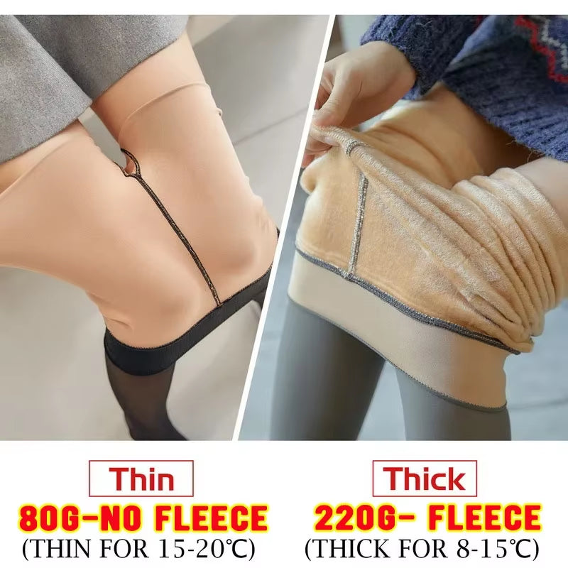 Pantyhose Winter Women Seamless Sexy Push up Thick Fake Translucent Warm Velvet Autumn Thin Leggings Tights Pantyhose